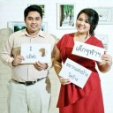 สมาชิกหมายเลข 985395