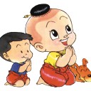 สมาชิกหมายเลข 2616964