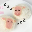 รู้แล้วเหยียบไว้เลยนะ