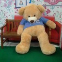 สมาชิกหมายเลข 2618137