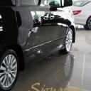 เด็กชลคนพนัส