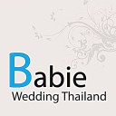 สมาชิกหมายเลข 3028760