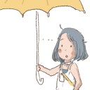 จอจอ ดับเบิ้ลจอ