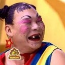 สมาชิกหมายเลข 870978