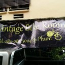 สมาชิกหมายเลข 2620707