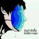 สมาชิกหมายเลข 1659306