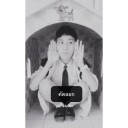 สมาชิกหมายเลข 2229058