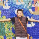 หนึ่งทวีป