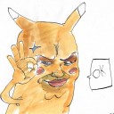 ผู้ชายที่ตามรักเธอไปทุกชาติ