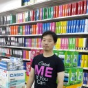 สมาชิกหมายเลข 1108045