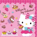 สมาชิกหมายเลข 990380