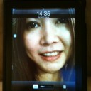 ชื่อนี้คิดตั้งนาน