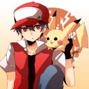 กรุณาอย่าเดินลัดสนาม