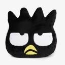 อุลตร้าแมนแปลงกายมา