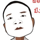 สมาชิกหมายเลข 2231375