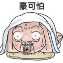 หมวดตุง