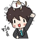 สมาชิกหมายเลข 1821484