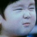 สมาชิกหมายเลข 1820925