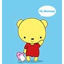 สมาชิกหมายเลข 993030