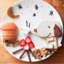 สมาชิกหมายเลข 993056