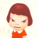 สมาชิกหมายเลข 2144353