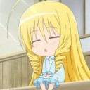 สมาชิกหมายเลข 2143985