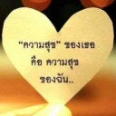 สมาชิกหมายเลข 3492491