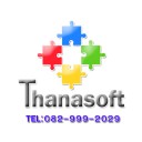 สมาชิกหมายเลข 994785