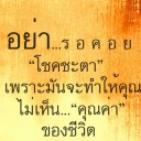 สมาชิกหมายเลข 994926