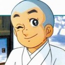 สมาชิกหมายเลข 1344747