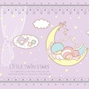 สมาชิกหมายเลข 2539681