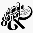 มหาเทพPerseus