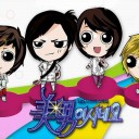 สมาชิกหมายเลข 991815