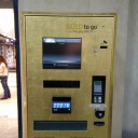 สมาชิกหมายเลข 3494682