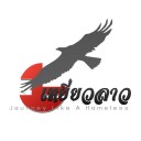 Mrteaback BY เหยี่ยวลาว