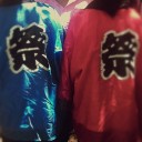 สมาชิกหมายเลข 1401031