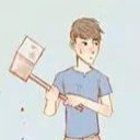 สมาชิกหมายเลข 1825821