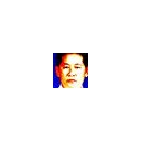 สมาชิกหมายเลข 1824260