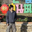 ชุดนอนชุดเที่ยว ชุดเดียวกัน