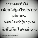 สมาชิกหมายเลข 2237093