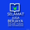 สมาชิกหมายเลข 2626563