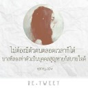 สมาชิกหมายเลข 998918