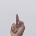 สมาชิกหมายเลข 3050014