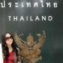 อาเล็กซ์คุง