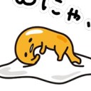 สมาชิกหมายเลข 3041235