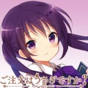 สมาชิกหมายเลข 792705