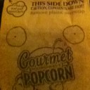 สมาชิกหมายเลข 996044