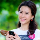 สมาชิกหมายเลข 895585