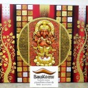 สมาชิกหมายเลข 3195132