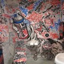 สมาชิกหมายเลข 1408481